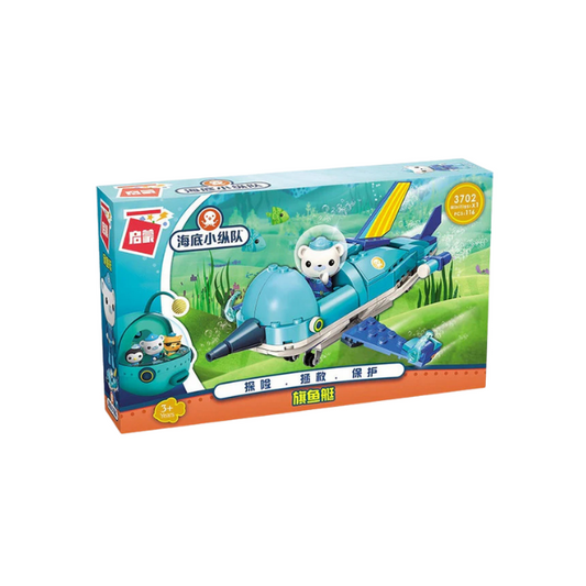 Minifigs-116 pieces Building Blocks Toy Set